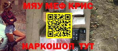 круглые Нарткала