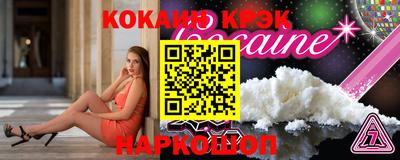 круглые Нарткала