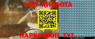 круглые Нарткала