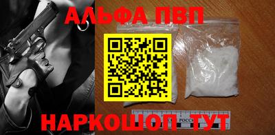 круглые Нарткала