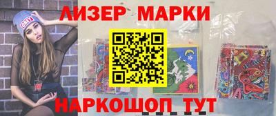 круглые Нарткала
