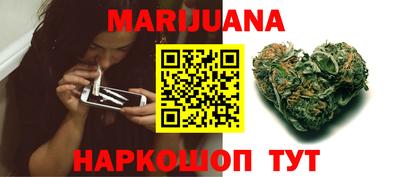 2c-b Наро-Фоминск