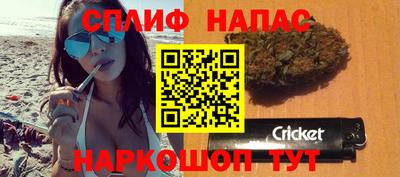 круглые Нарткала