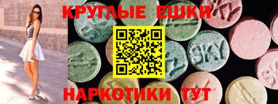 бутик Нальчик