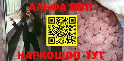 круглые Нарткала