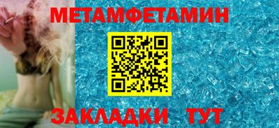 круглые Нарткала