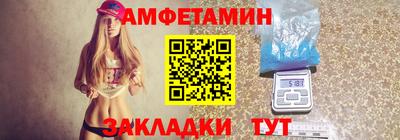 2c-b Наро-Фоминск