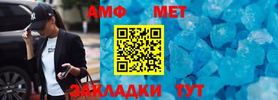 круглые Нарткала
