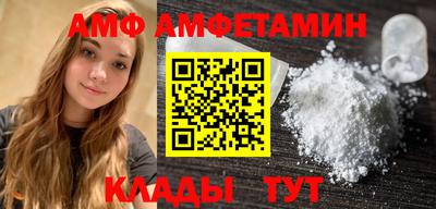 круглые Нарткала