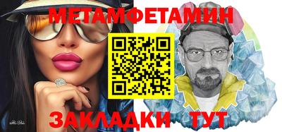 круглые Нарткала