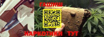 круглые Нарткала