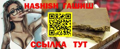 круглые Нарткала