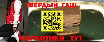 круглые Нарткала